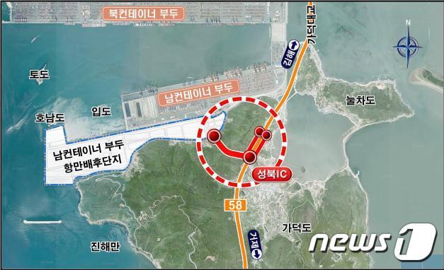 본문 이미지 - 부산항 신항 남'컨' 항만 배후단지 진입도로 위치도(부산항건설사무소 제공)ⓒ News1