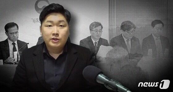 본문 이미지 - ⓒ News1 최수아 디자이너