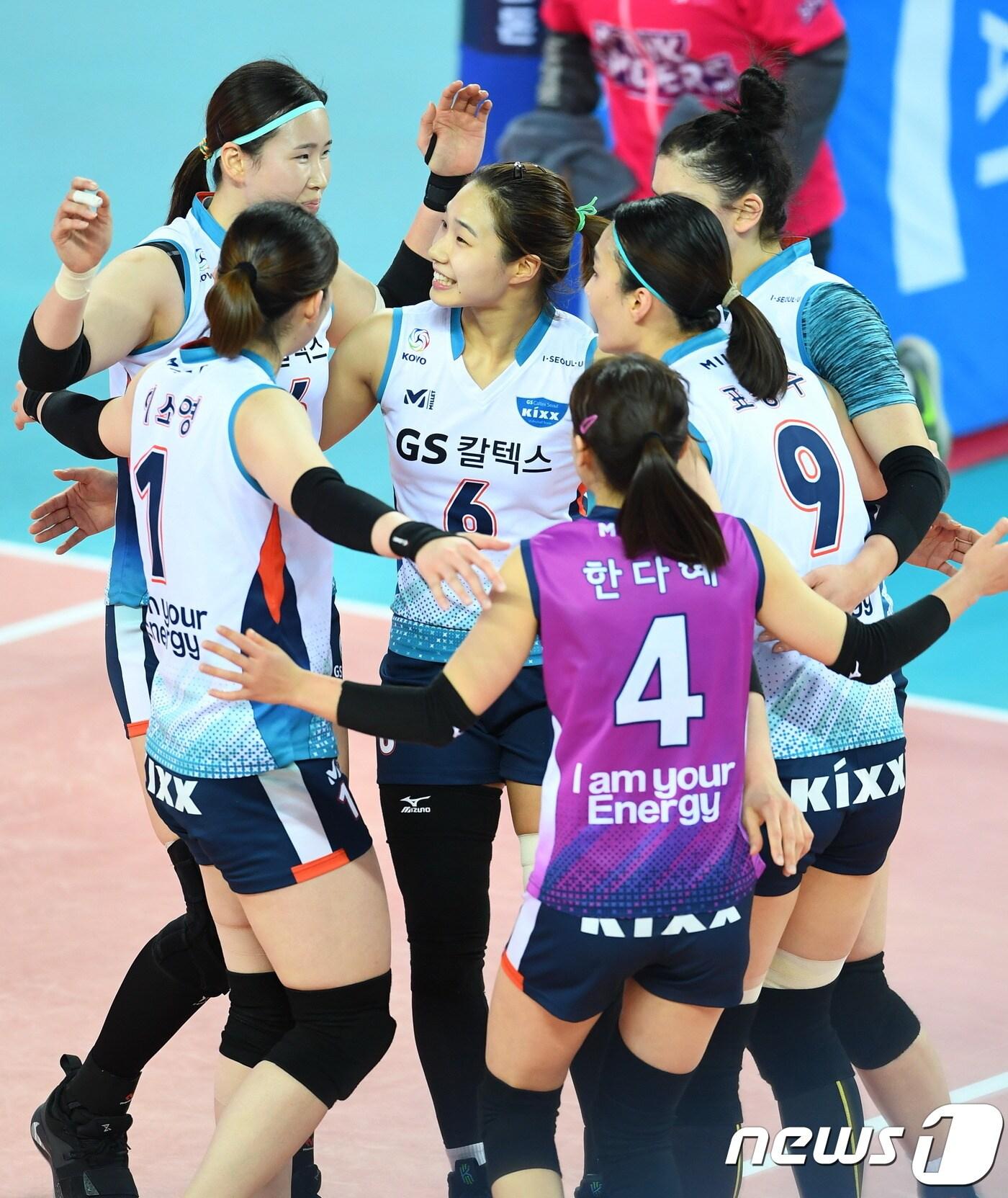 본문 이미지 - 2연승으로 2위 도약에 성공한 GS칼텍스(한국배구연맹 제공). ⓒ News1