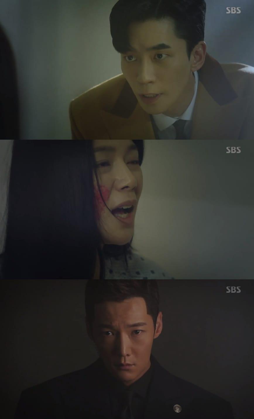 본문 이미지 - SBS 드라마 '황후의 품격' 캡처ⓒ News1