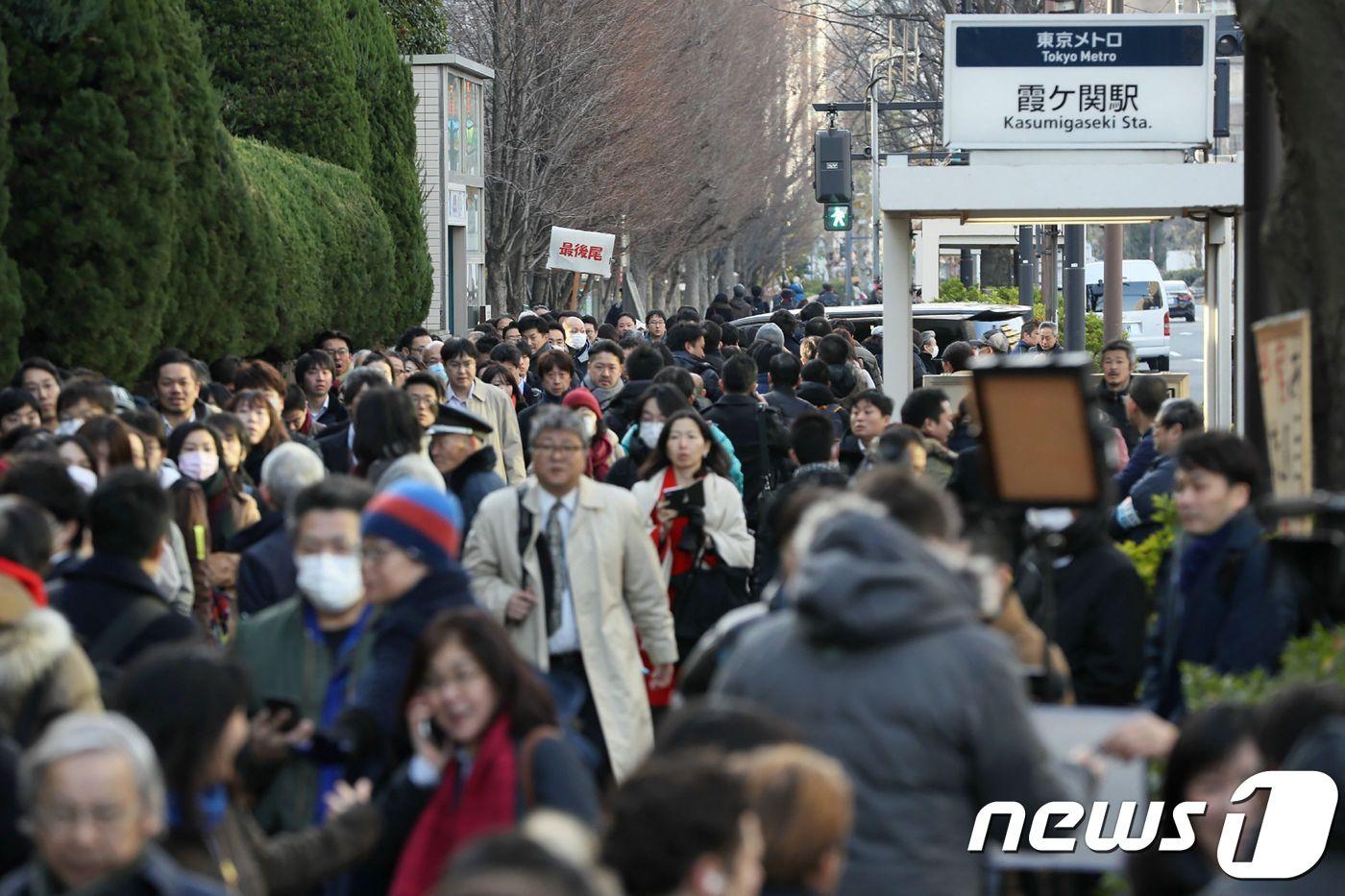 일본 도쿄 거리의 시민들 <자료사진> ⓒ AFP=뉴스1