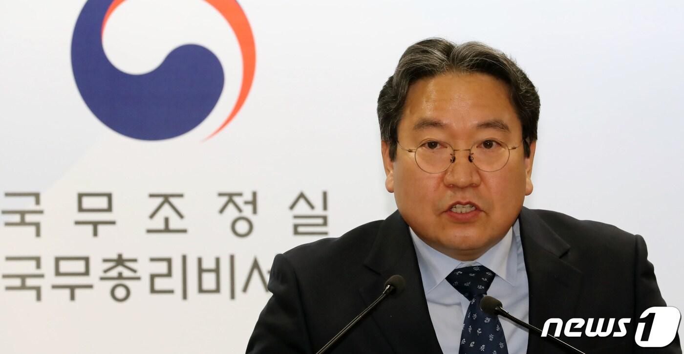 본문 이미지 - 이종성 실장이 국조실 브리핑실에서 2018년 정부업무평가 결과에 대해 설명하고 있다. ⓒ News1 장수영 기자