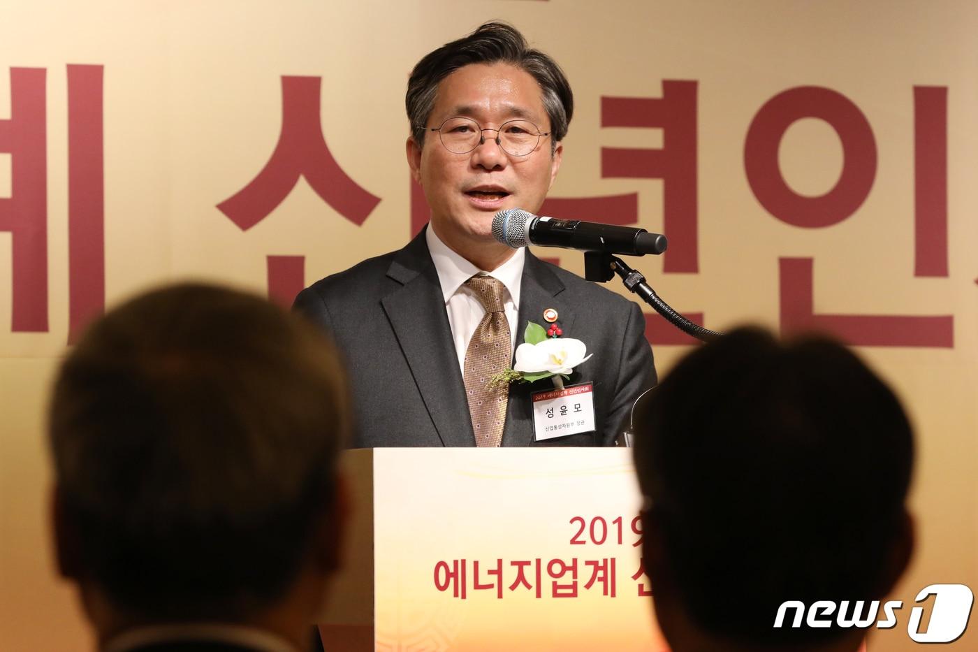 본문 이미지 - 성윤모 산업통상자원부장관. /뉴스1DB