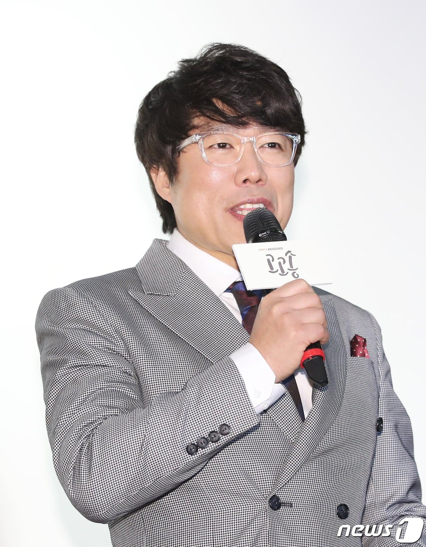 본문 이미지 - 코미디언 표인봉 / 뉴스1 ⓒ News1 권현진 기자