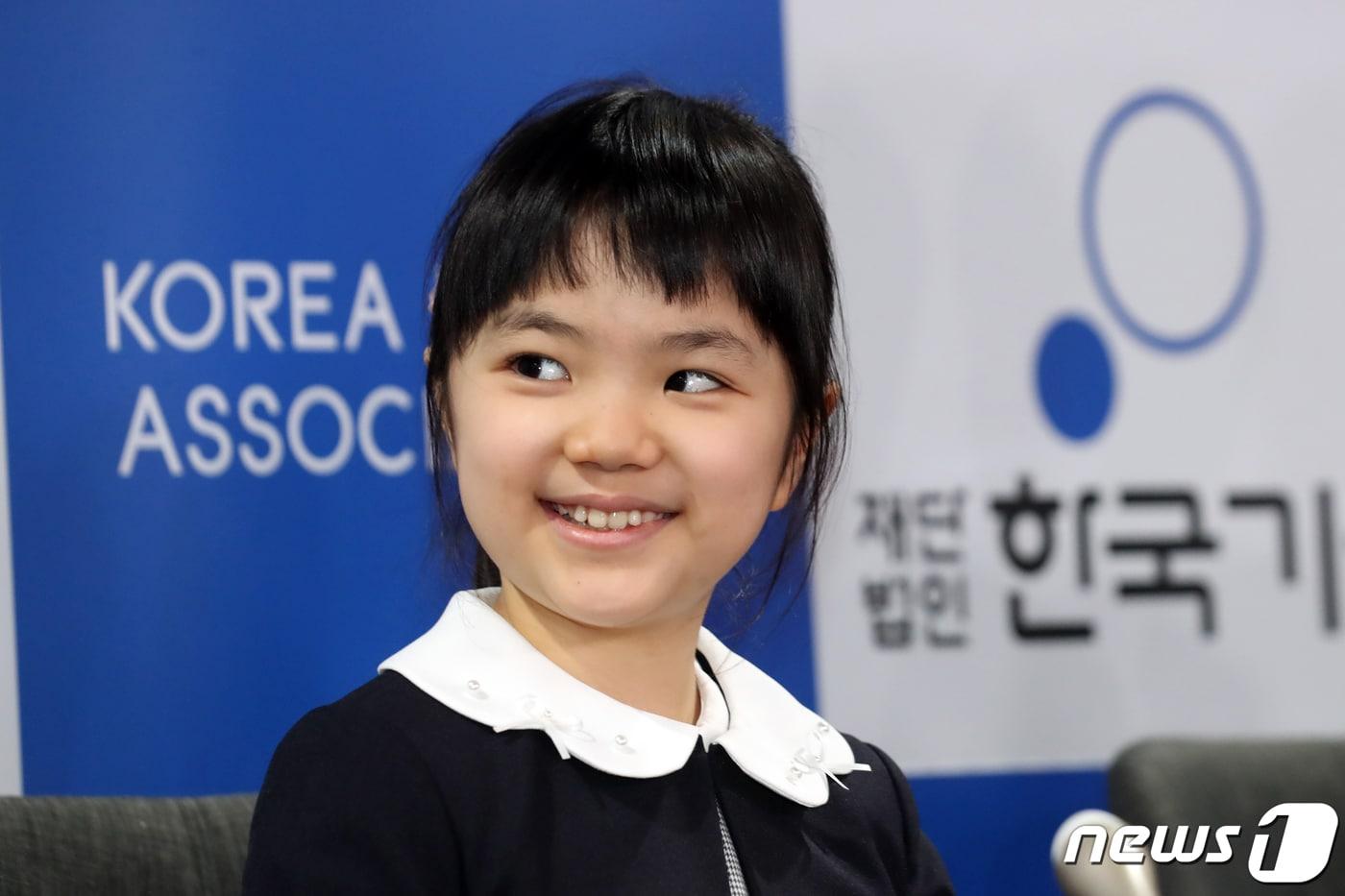 일본 바둑 프로기사 나카무라 스미레 초단이 22일 오전 서울 성동구 한국기원에서 기자회견을 하고 있다.  2019.1.22/뉴스1 ⓒ News1 황기선 기자