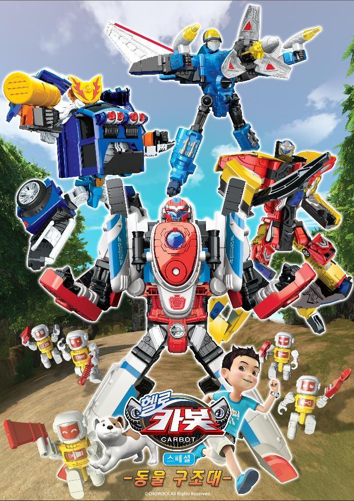 본문 이미지 - ⓒ 뉴스1