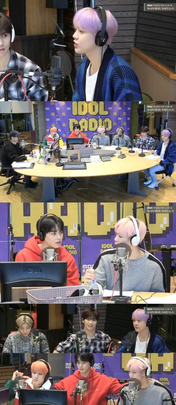 본문 이미지 - MBC FM4U '2시의 데이트 지석진입니다' 보이는 라디오 캡처 ⓒ 뉴스1