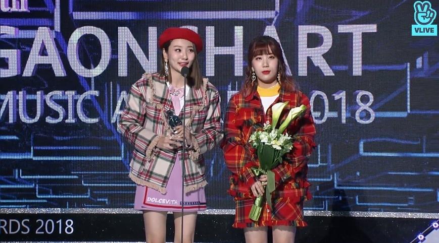 본문 이미지 - '2019 가온차트 K-POP 어워즈' 캡처ⓒ 뉴스1