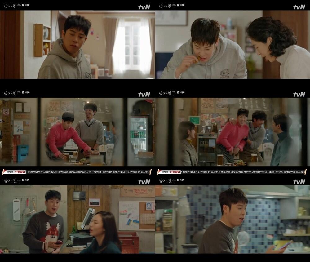 본문 이미지 - 피오ⓒ 뉴스1