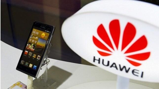 본문 이미지 - 화웨이 홈피 갈무리