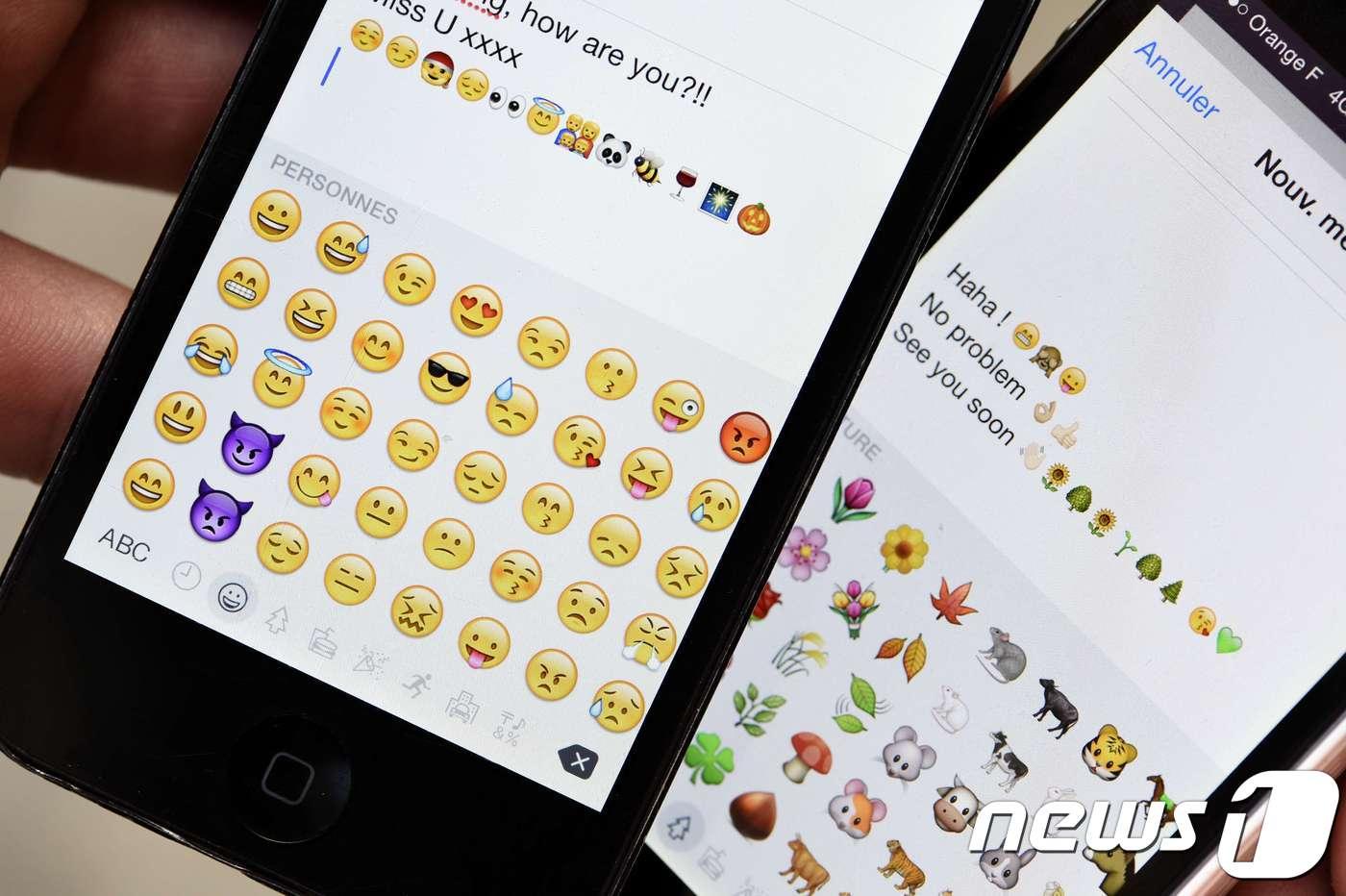 본문 이미지 - (자료사진) ⓒ AFP=뉴스1