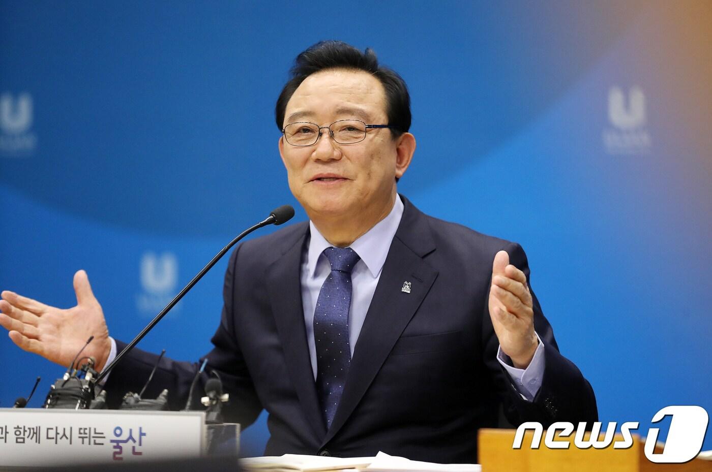 본문 이미지 - 송철호 울산시장. 2019.1.3/뉴스1 ⓒ News1 이윤기 기자