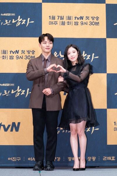 본문 이미지 - ⓒ News1 tvN 제공