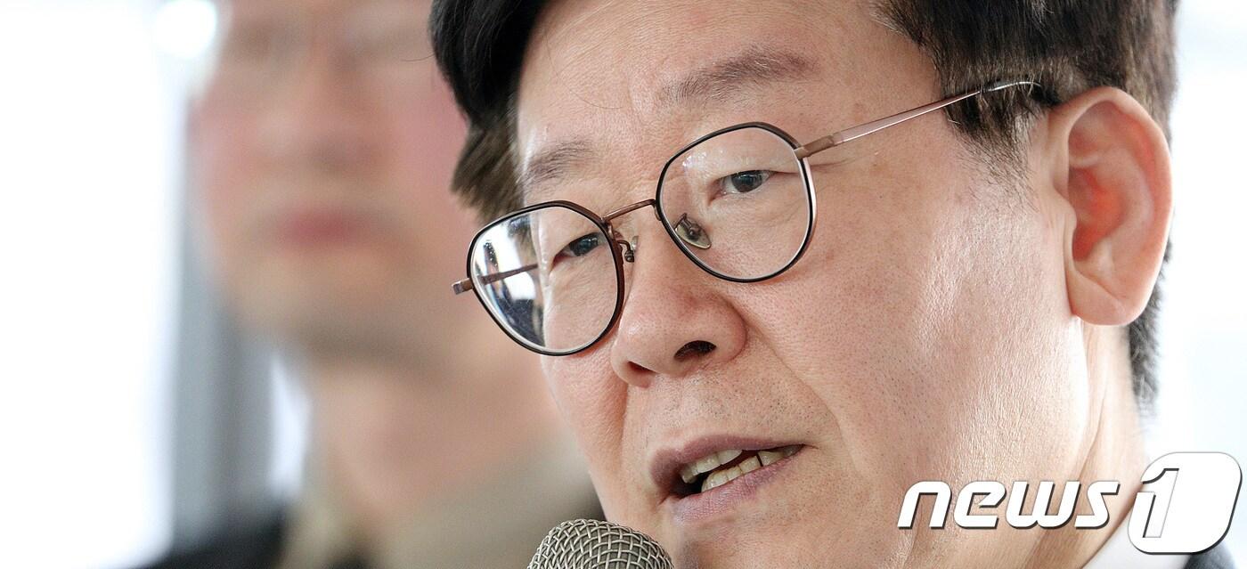 이재명 경기도지사/뉴스1 ⓒ News1 오장환 기자