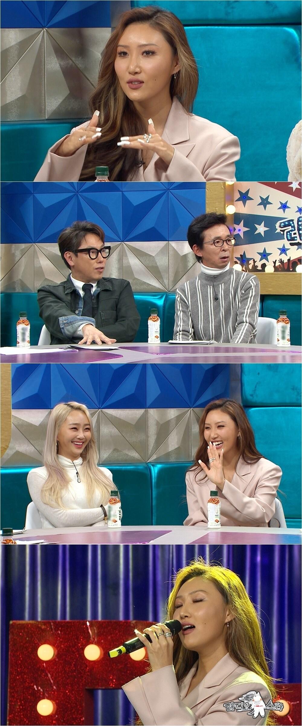 본문 이미지 - MBC ⓒ 뉴스1