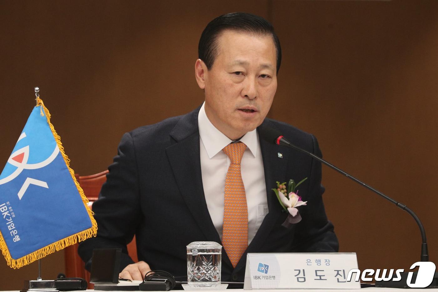 김도진 IBK기업은행장. 2019.1.31/뉴스1 ⓒ News1 성동훈 기자