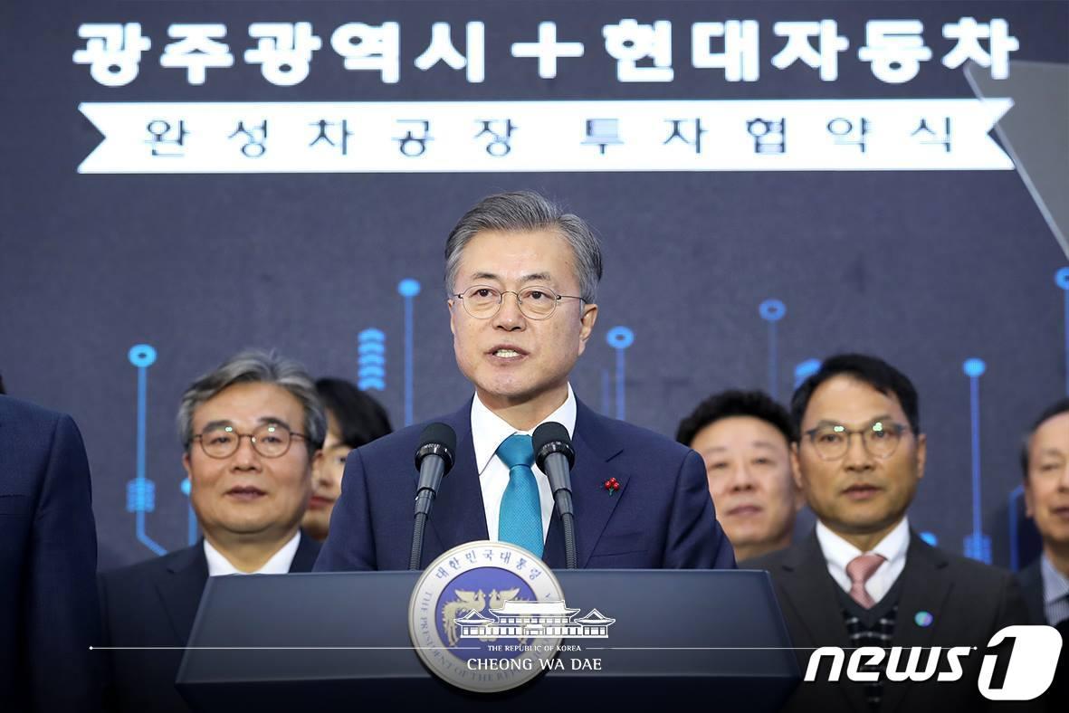 본문 이미지 - 문재인 대통령. (청와대 페이스북) 2019.1.31/뉴스1