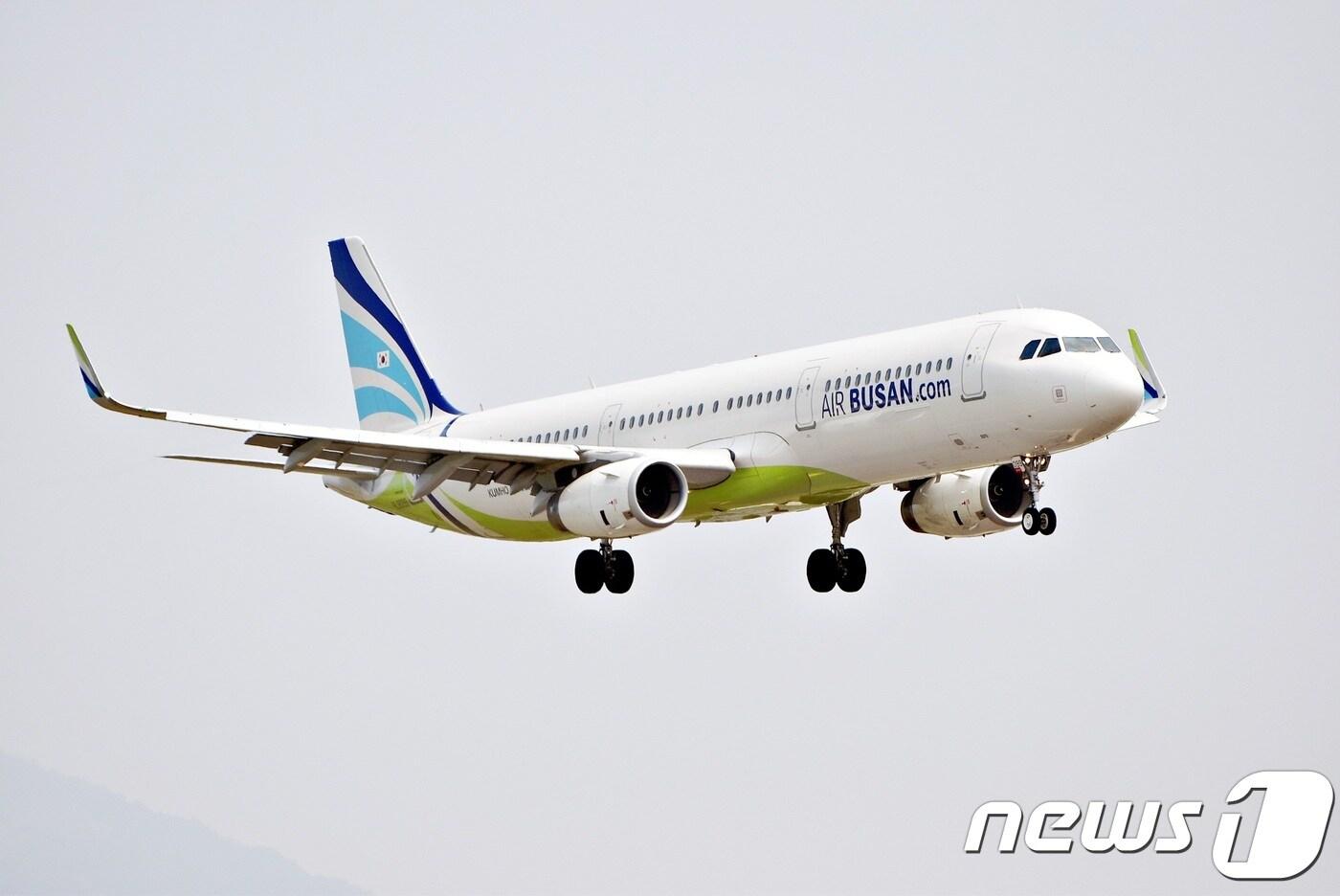 에어부산 ⓒ News1