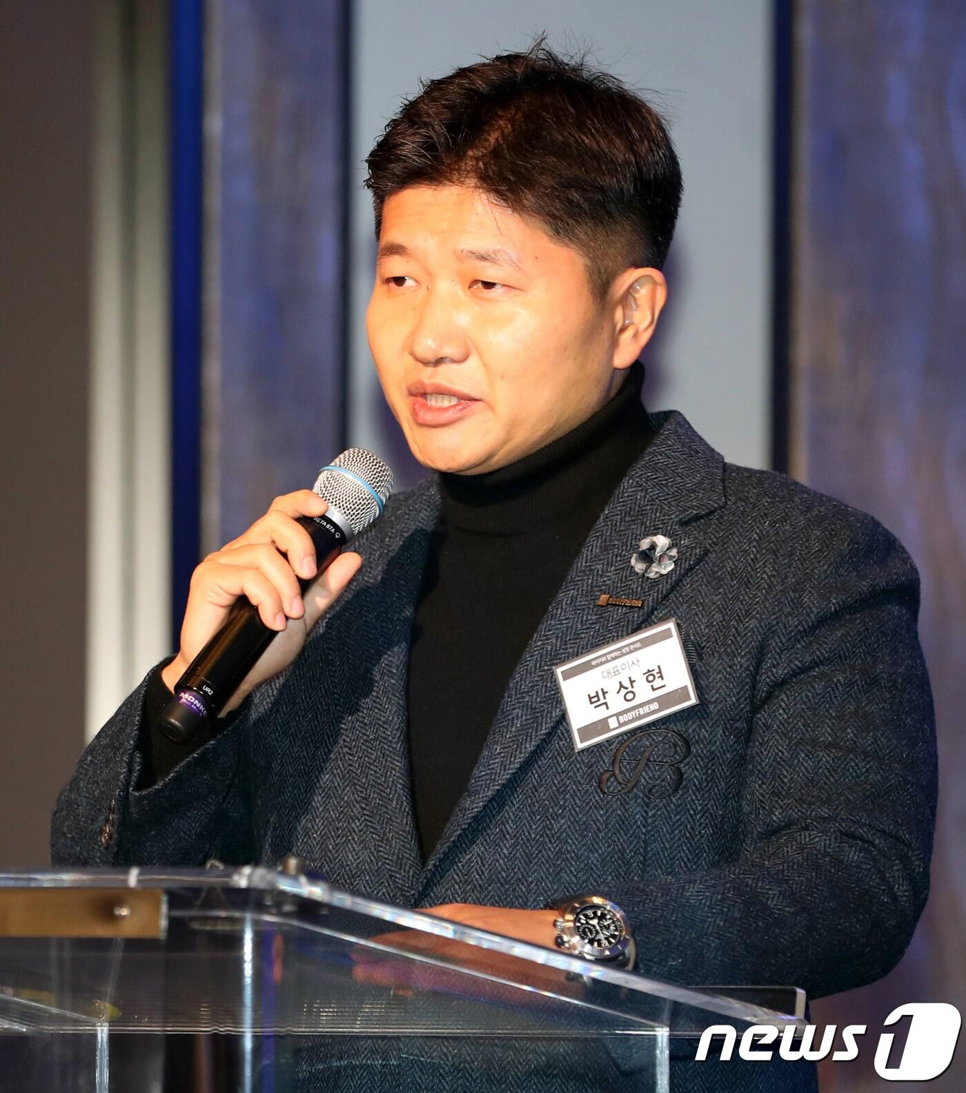 본문 이미지 - 박상현 바디프랜드 대표이사  ⓒ News1 이종덕 기자