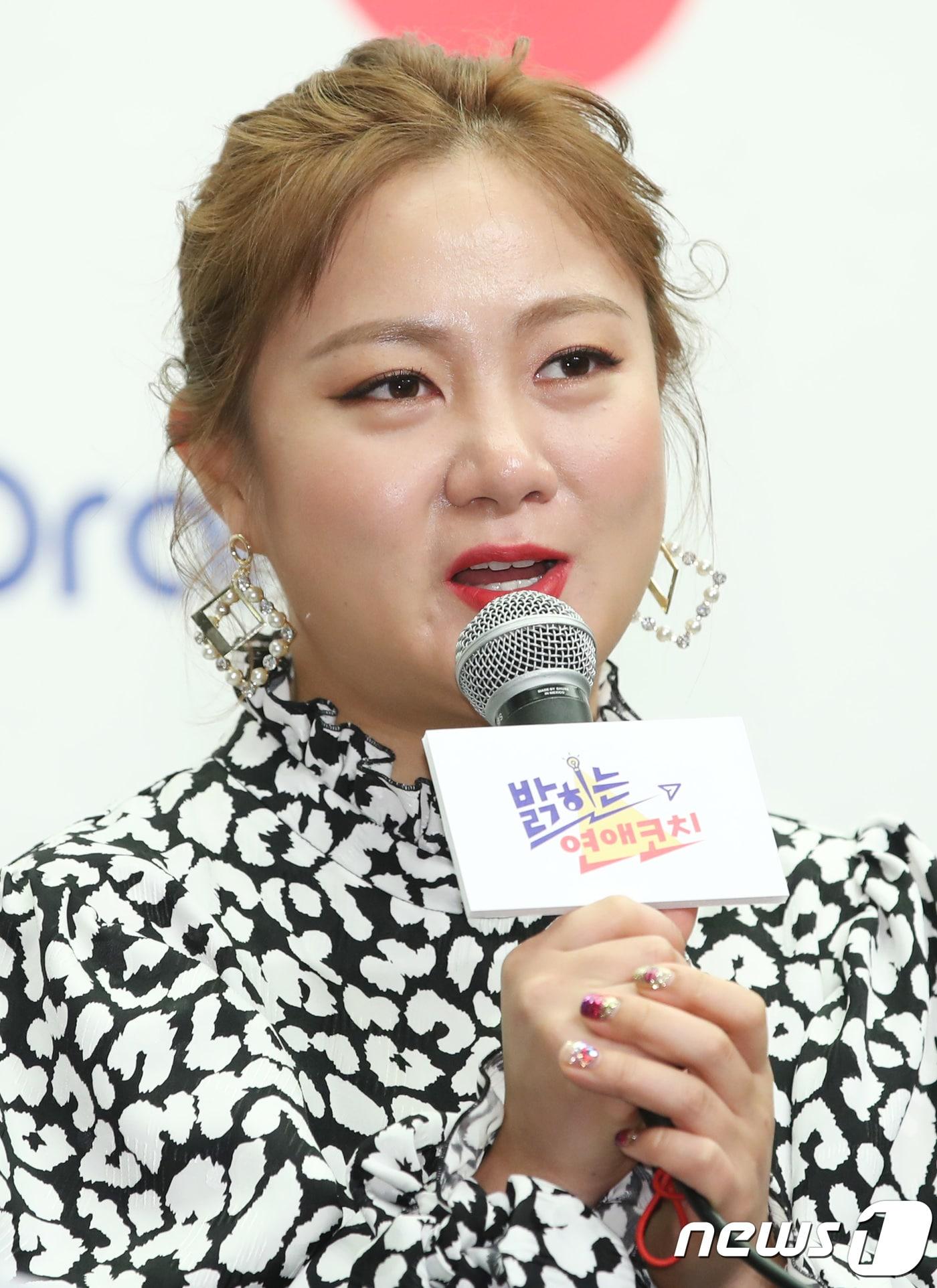 본문 이미지 - 방송인 박나래 ⓒ News1