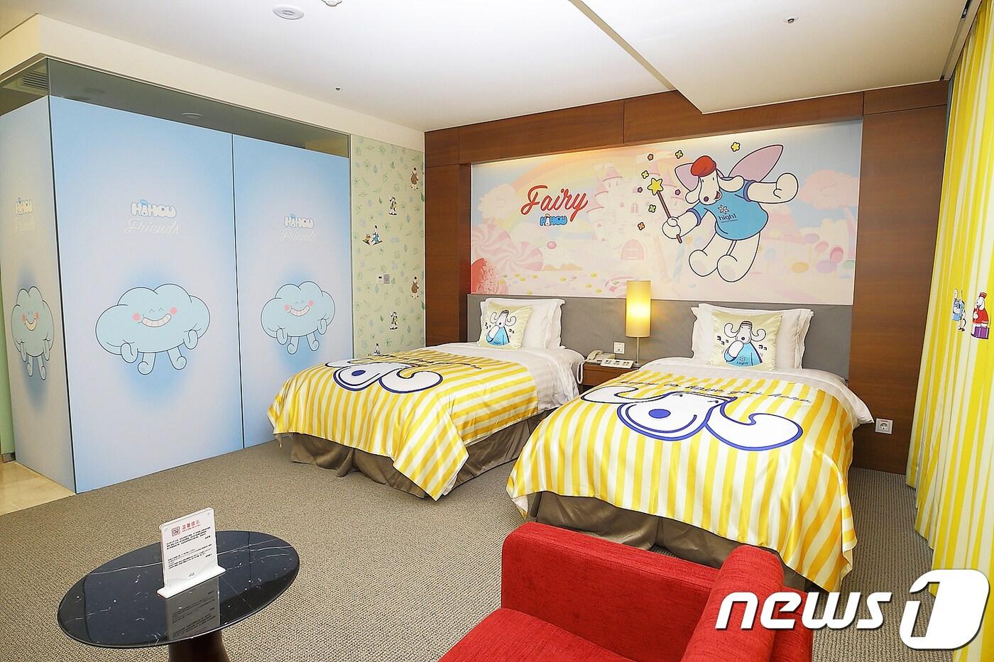 하이하우 캐릭터 룸 ⓒ News1 