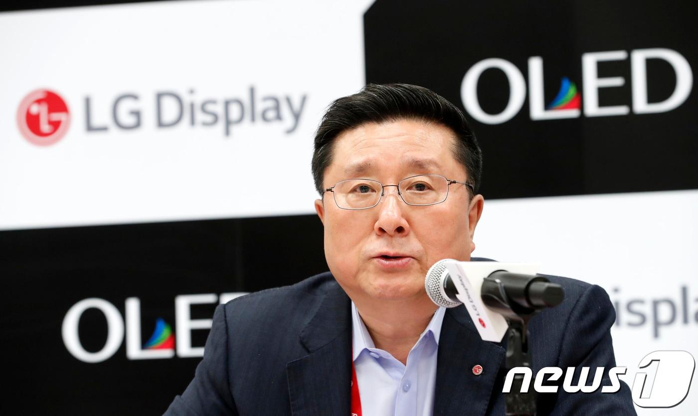본문 이미지 - 한상범 LG디스플레이 부회장/뉴스1 ⓒ News1