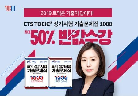 본문 이미지 - ⓒ News1