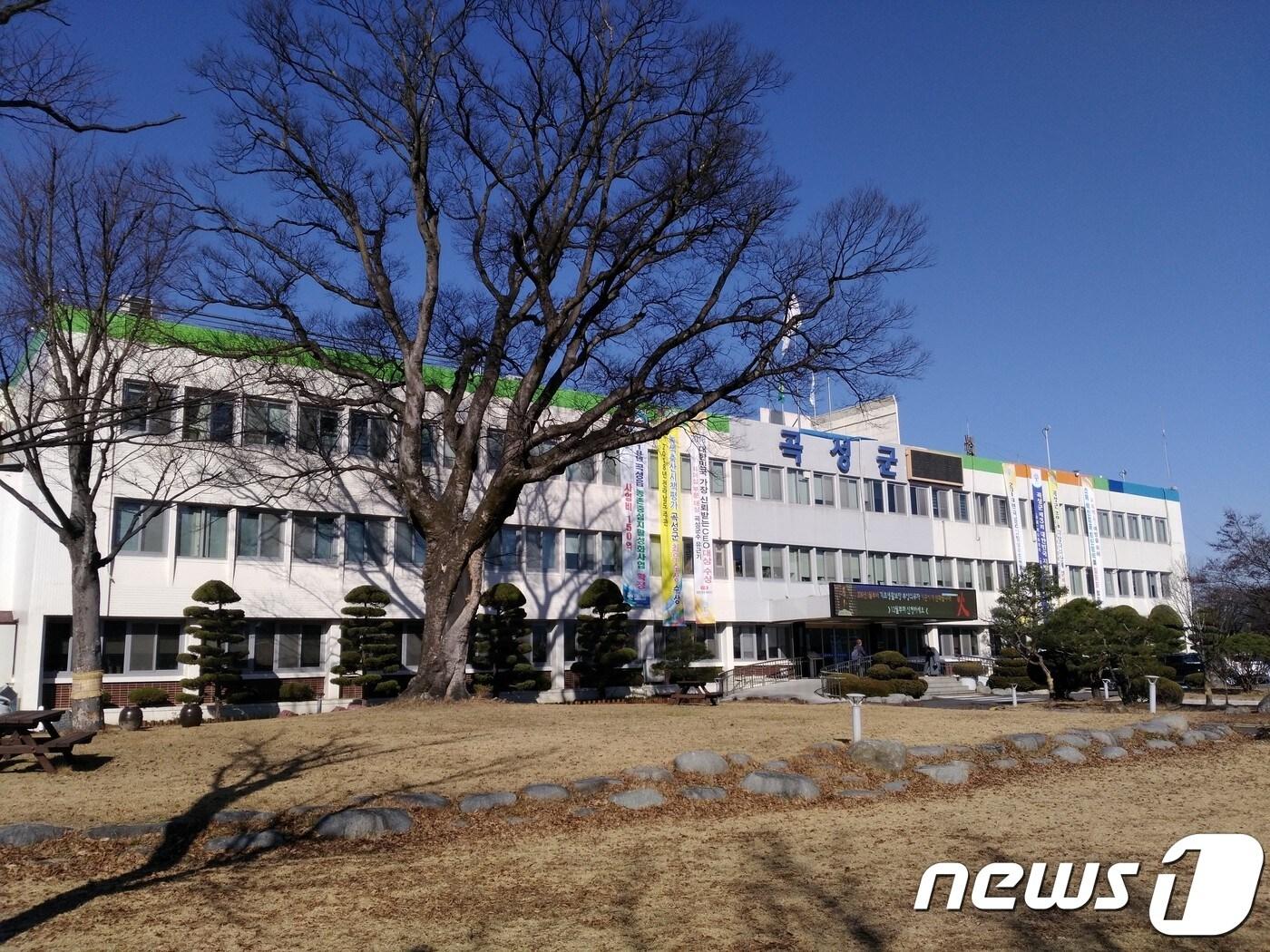 본문 이미지 - 곡성군청/뉴스1 ⓒ News1