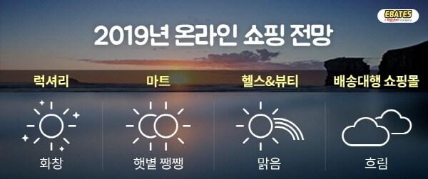 본문 이미지 - ⓒ News1