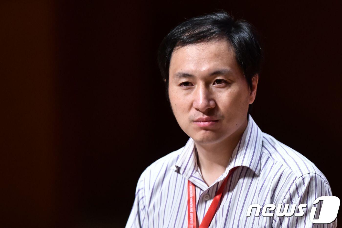 지닌 11월28일 홍콩에서 열린 국제 인류유전자편집회의에 참석한 허젠쿠이(賀建奎) 교수. ⓒ AFP=뉴스1