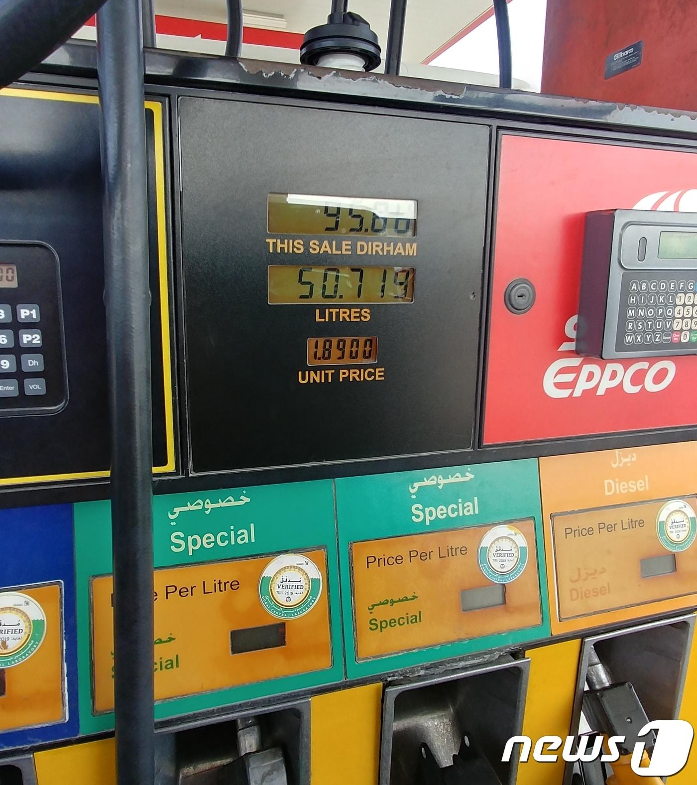 본문 이미지 - 아랍에미리트(UAE) 두바이의 휘발유 가격은 한국의 절반에 불과하다. ⓒ News1