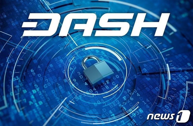 본문 이미지 - 대시 홈페이지 갈무리 ⓒ News1