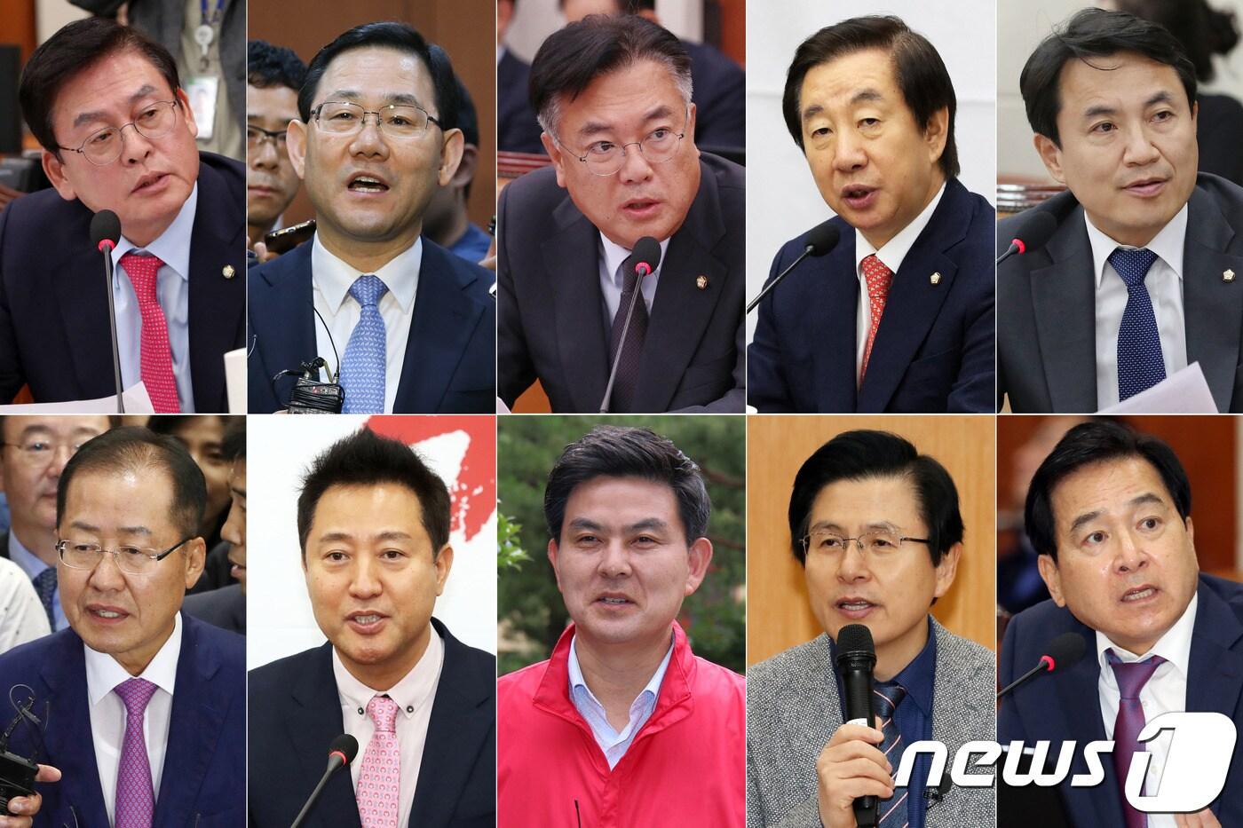 본문 이미지 - ⓒ News1