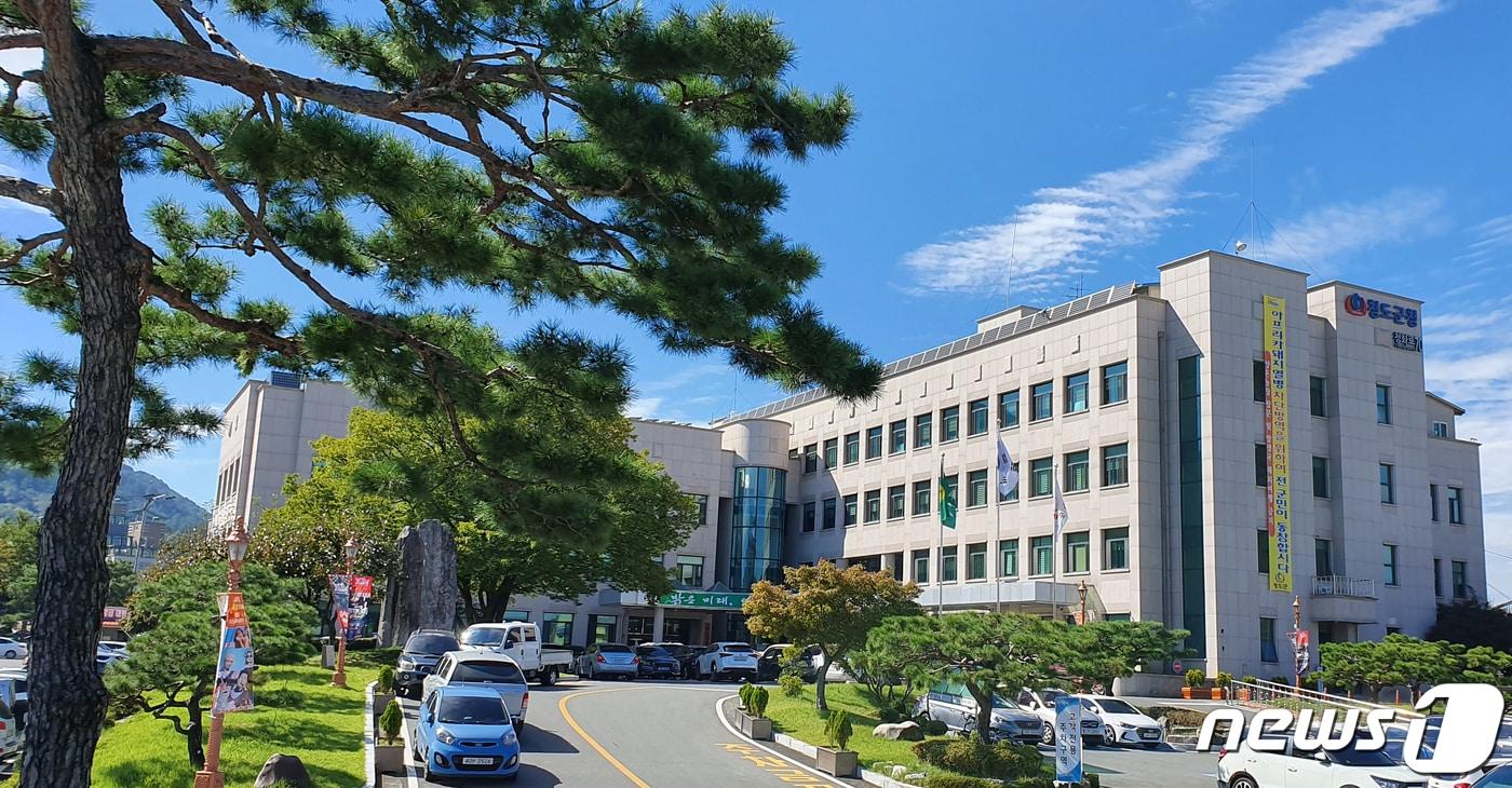 본문 이미지 - ⓒ News1 정우용 기자