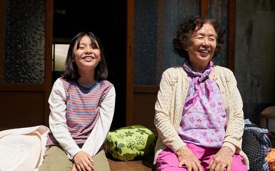 본문 이미지 - '감쪽같은 그녀' 스틸 컷 ⓒ 뉴스1