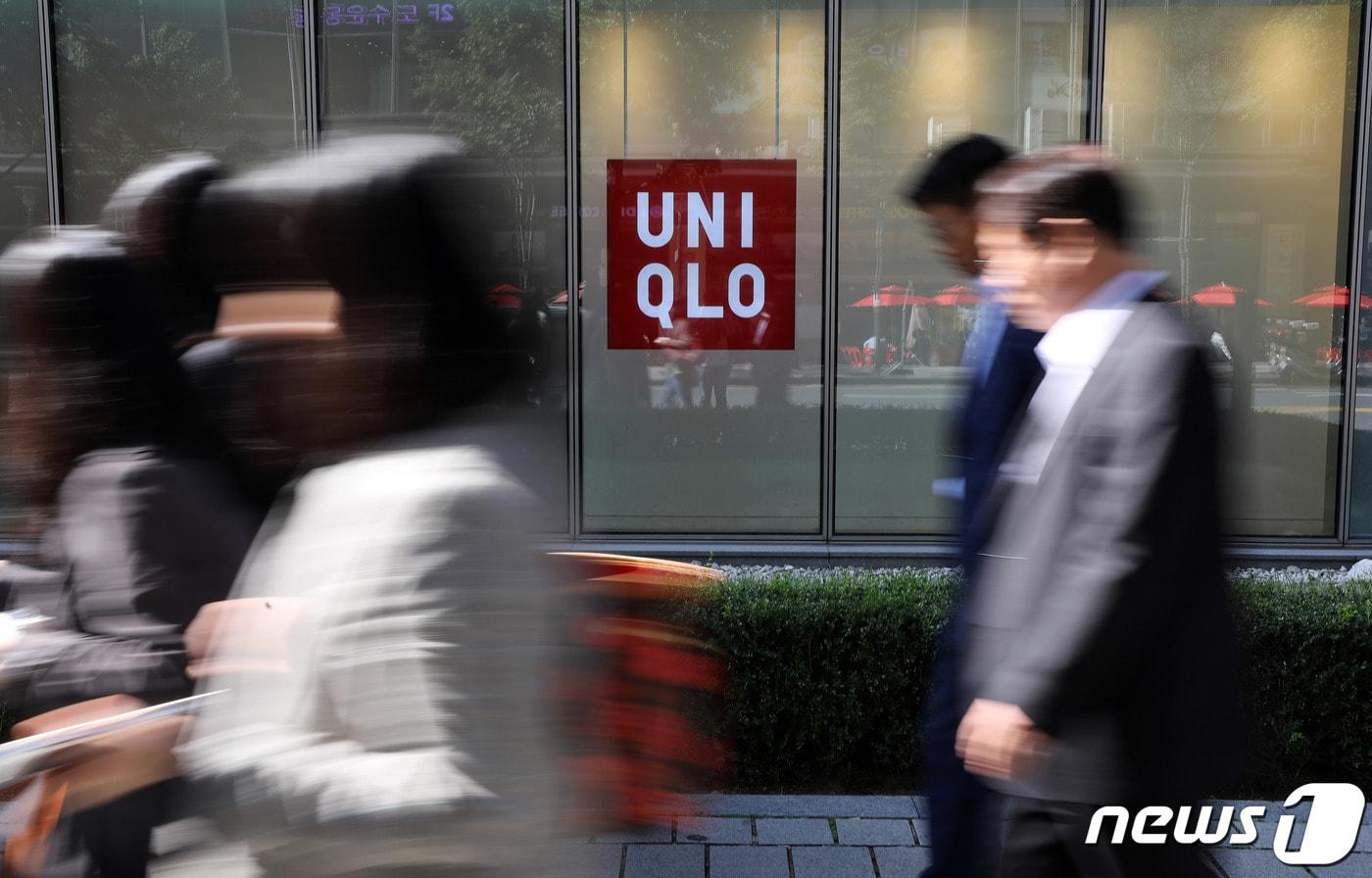 본문 이미지 - 서울시내 한 유니클로 매장.ⓒ News1 이재명 기자