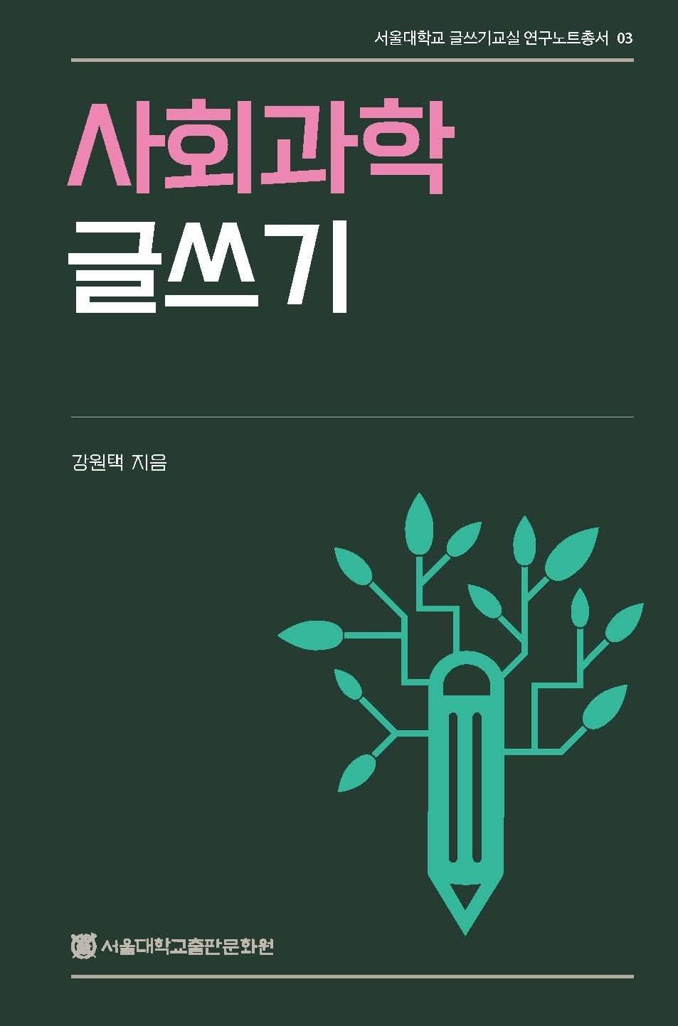 본문 이미지 - ⓒ 뉴스1