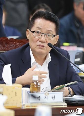 본문 이미지 - 대안신당(가칭)에서 활동하는 박지원 무소속 의원  ⓒ News1 공정식 기자