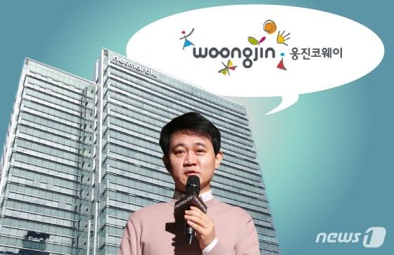 본문 이미지 - 게임사의 이종산업 진출이 활발한 가운데 국내 2위 게임업체 넷마블이 웅진코웨이 인수에 도전장을 내밀었다. ⓒ 뉴스1 김일환 디자이너