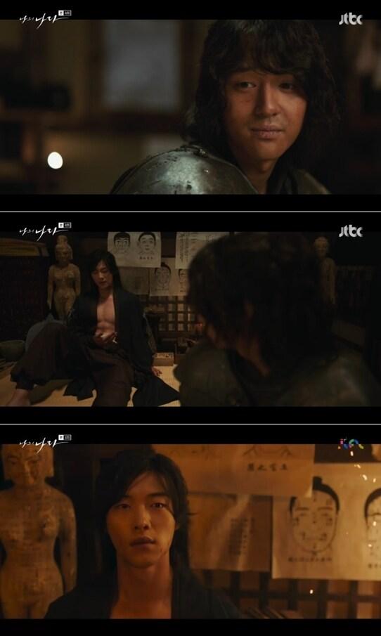 본문 이미지 - JTBC '나의 나라' ⓒ 뉴스1