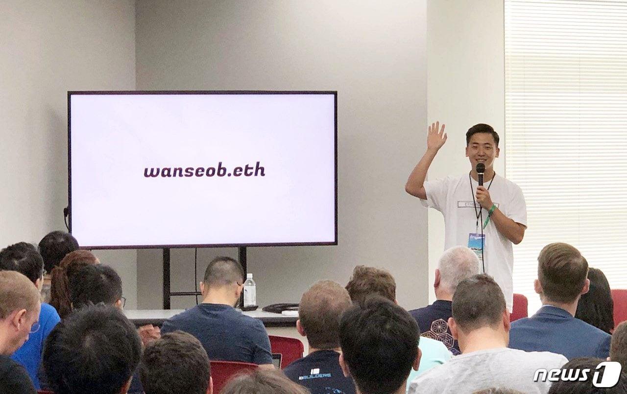 블록체인 투명성이 금융거래엔 독…암호학 기술로 해결