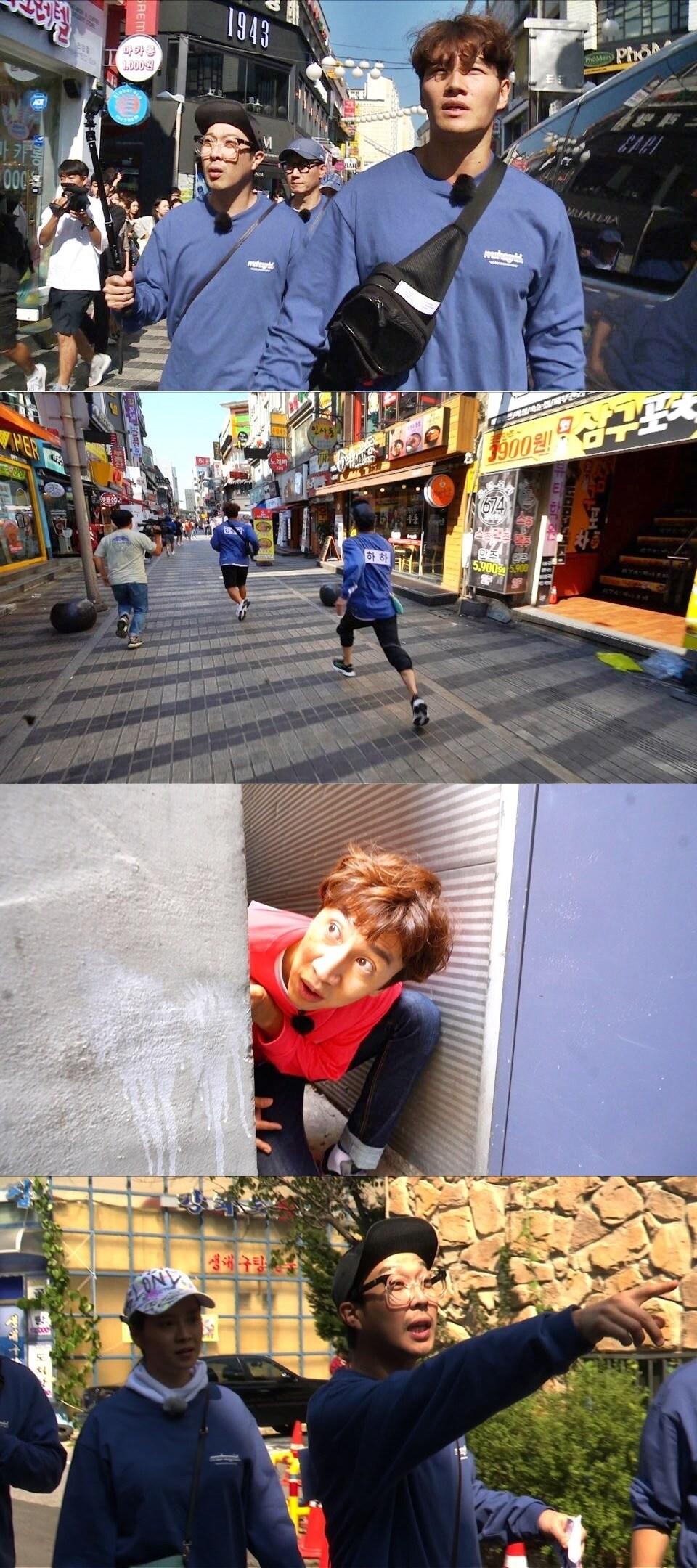 본문 이미지 - SBS 제공ⓒ 뉴스1