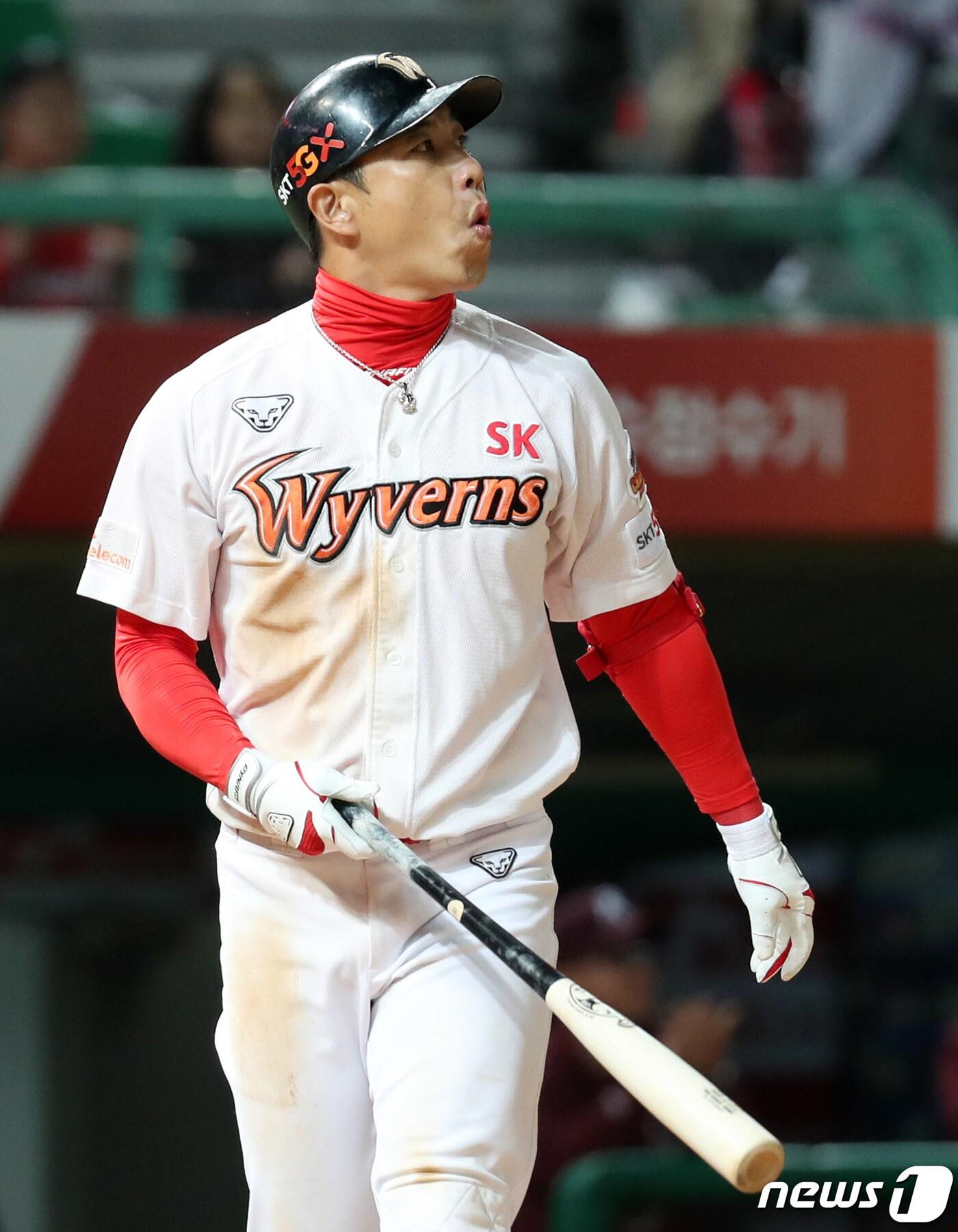 본문 이미지 - 김강민./뉴스1 ⓒ News1 이동해 기자