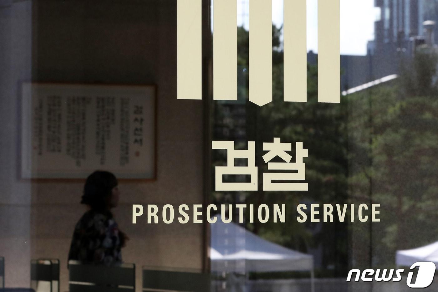 본문 이미지 -  ⓒ News1 