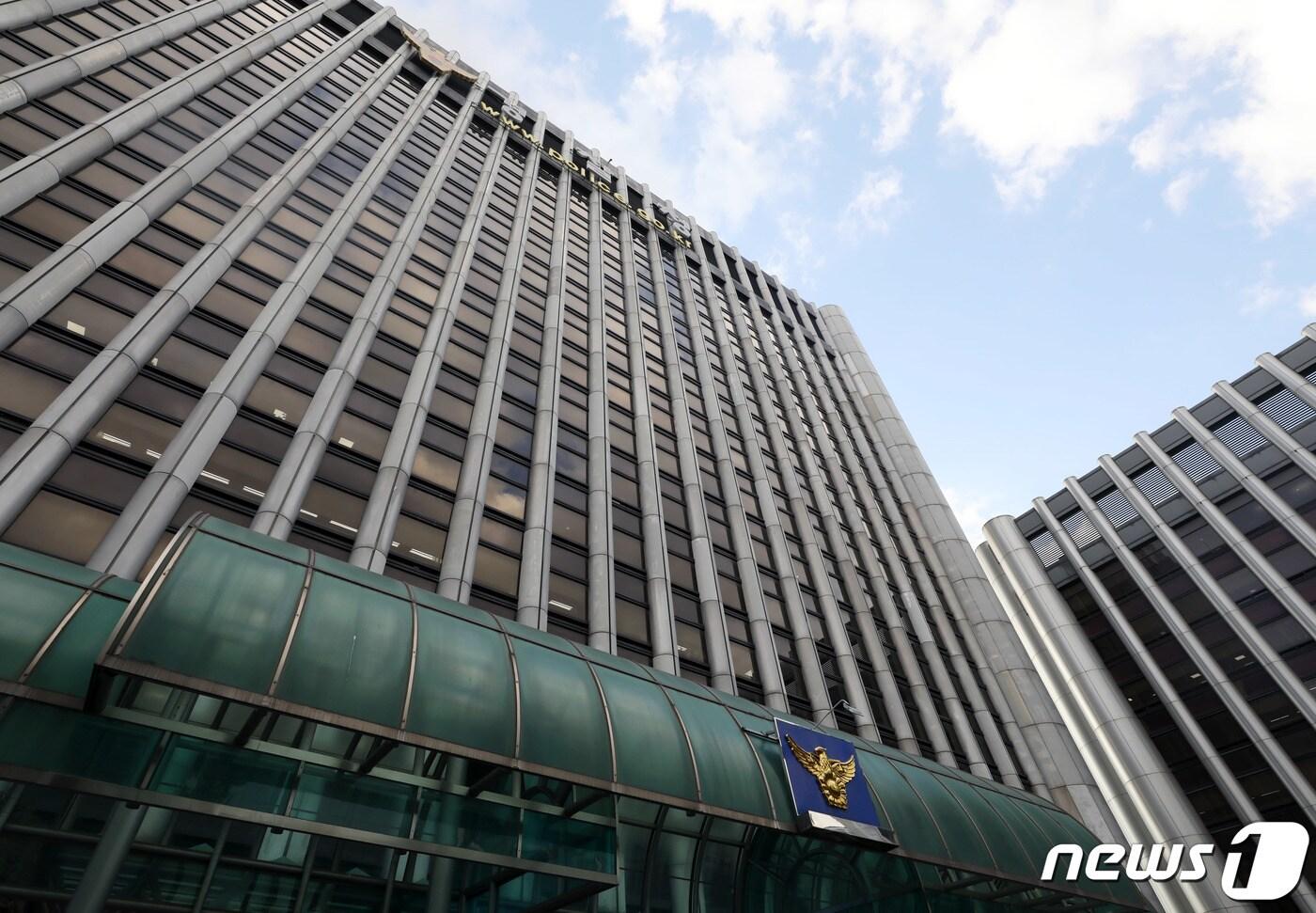 서울 서대문구 미근동 경찰청 2019.10.15/뉴스1 ⓒ News1 이동해 기자