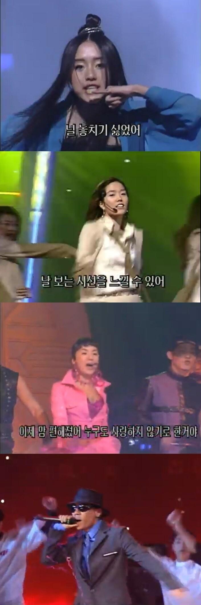 본문 이미지 - SBS '인기가요' 유튜브 라이브 캡처 ⓒ 뉴스1