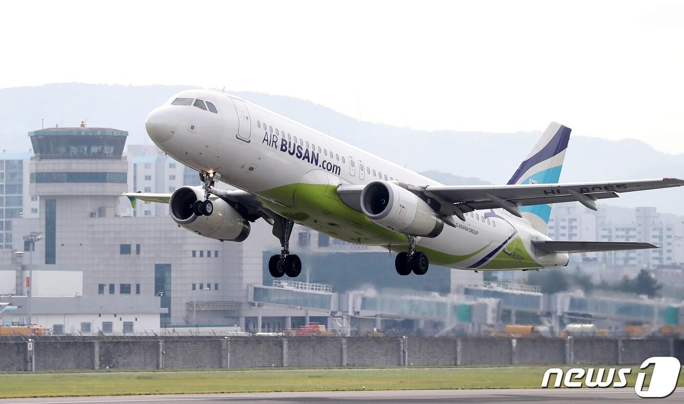 지난 2019년 10월 17일 울산~대만(화롄)간 국제선 부정기편이 울산공항 개항 후 첫 취항했다. 2019.10.16/뉴스1 ⓒ News1 윤일지 기자