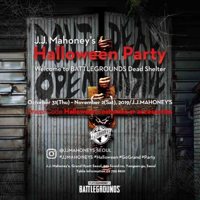 본문 이미지 - 그랜드 하얏트 제공