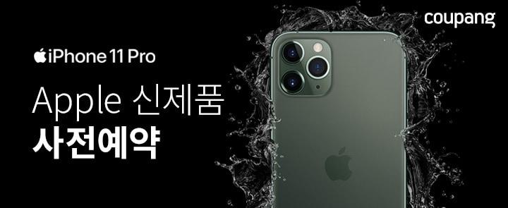 본문 이미지 - 쿠팡 ⓒ 뉴스1