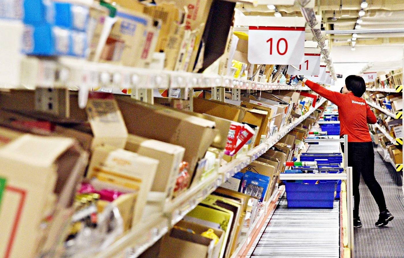 홈플러스 원천 FC 상온상품 구역 ⓒ 뉴스1(홈플러스 제공)